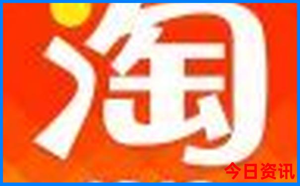 新奥独家天天全新免费收藏必备资料官方入口大全-澳门一肖一码一特一中管家